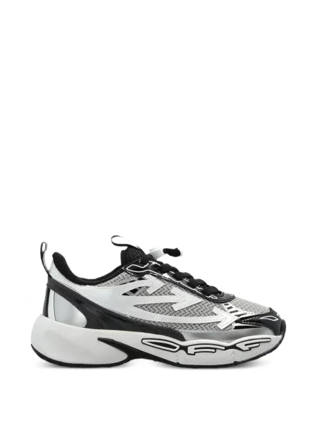 Sneakersy dziecięce Off-white białe