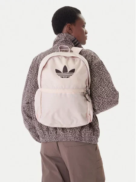 Adidas Hátizsák Bézs rózsaszín