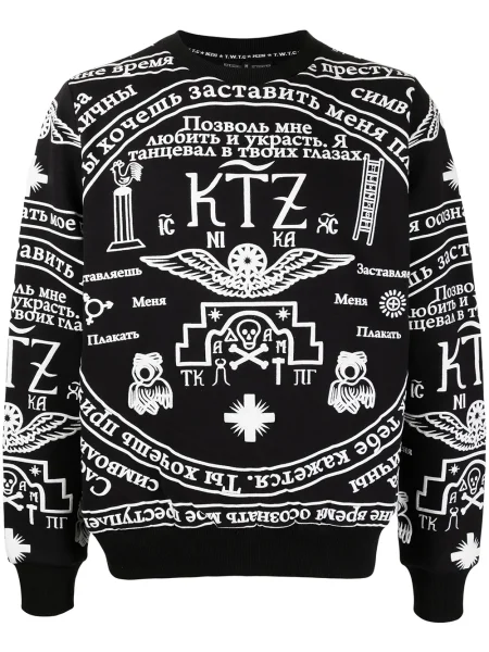 Bluza Ktz z nadrukiem czarna