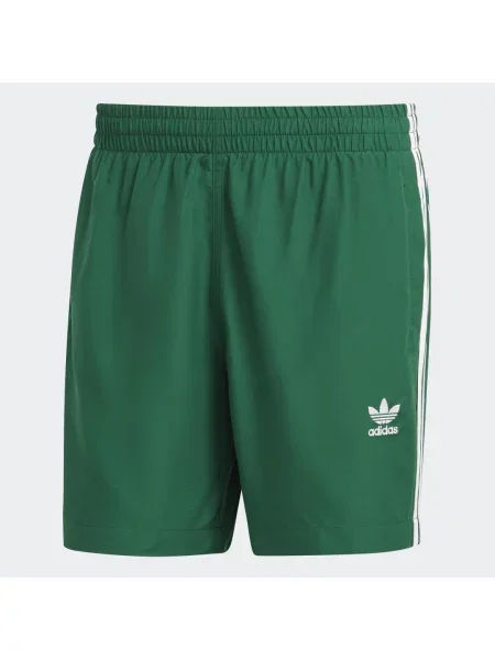 Kąpielówki Adidas w paski białe
