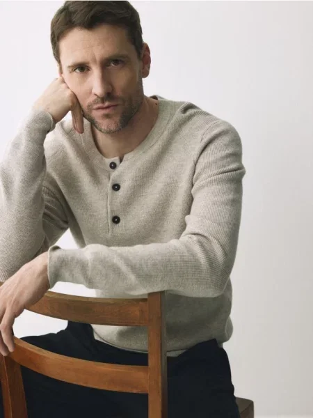 Свитер Reserved бежевый