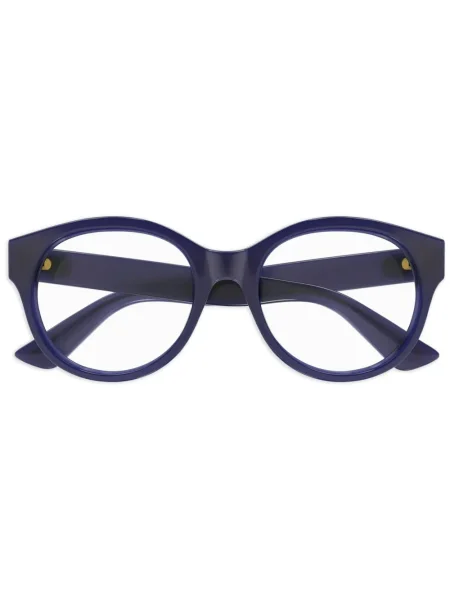 Ochelari de soare Gucci Eyewear violet
