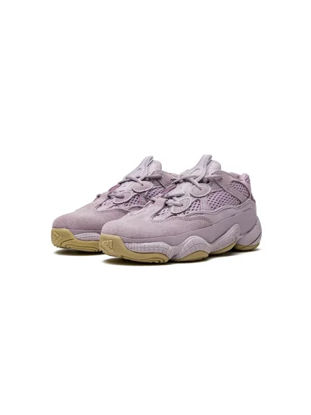 Sneakersy dziecięce Adidas Yeezy różowe