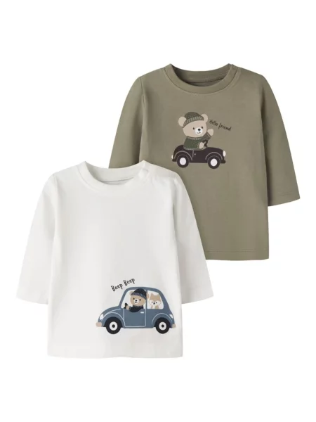 NAME IT Tricou NBMOSMAR ciocolatiu / maro deschis / kaki alb