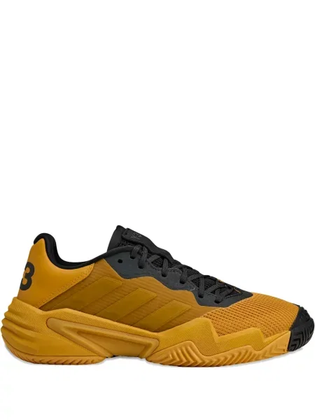 Φλοράλ sneakers Adidas Forum πέτρες σουέντ ροζ