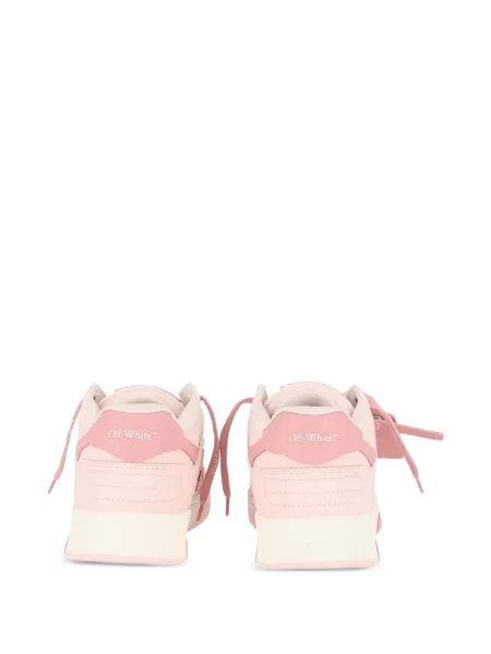 Sneakersy dziecięce Off-white białe