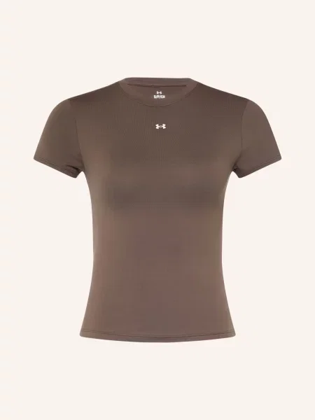 Under Armour Funkční Tričko Ua Motion Fitted hnědá bílé