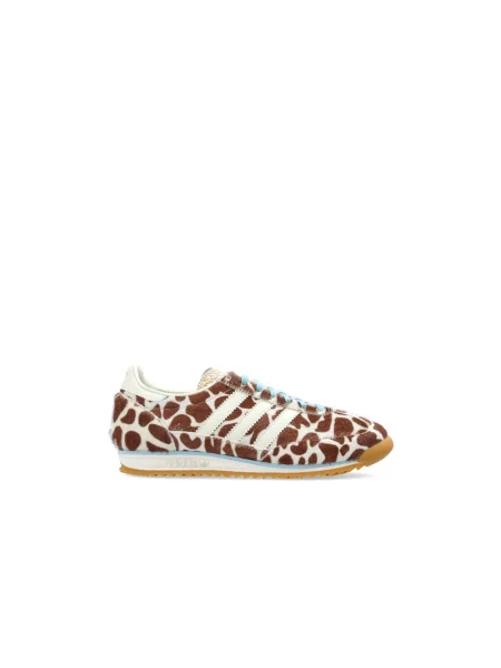 Sneakersy Adidas skórzane brązowe