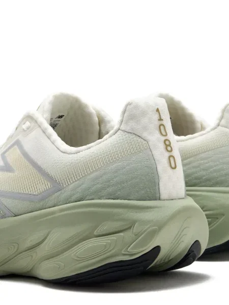 Sneakerși New Balance Fresh Foam plasă maro