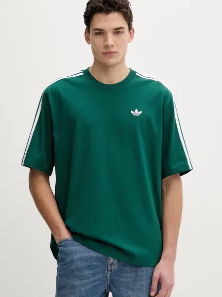 Kratka majica adidas Originals