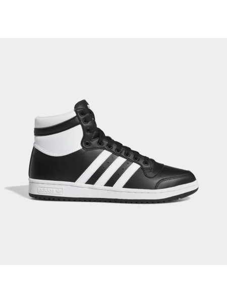 Sneakersy Adidas Originals białe