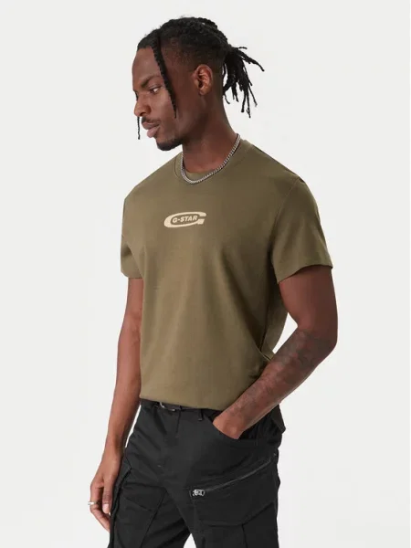 G-Star Raw Футболка Old Skool зелений