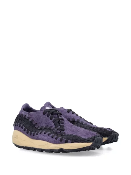 Flisiniai sportbačiai Nike Pegasus ruda