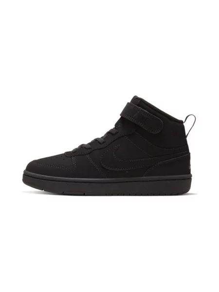 Pantofi copii Nike negru