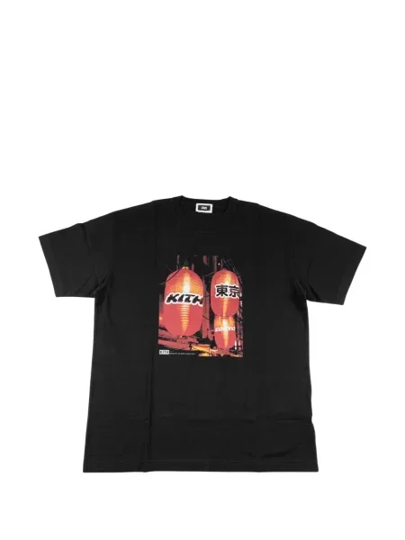 Tricou Kith negru