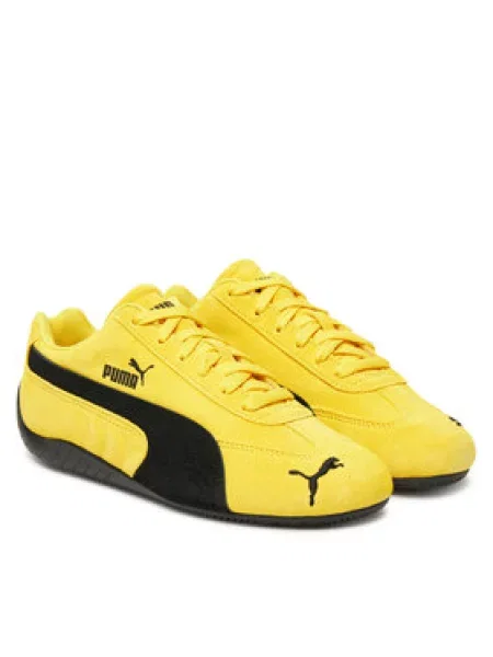 Sneakersy Puma žluté