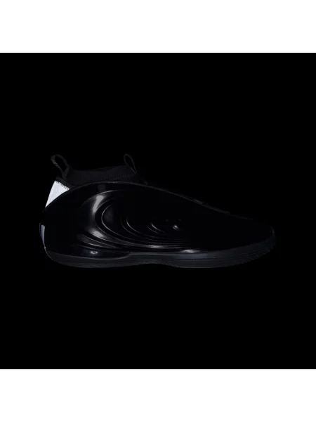 Sneakersy Adidas białe