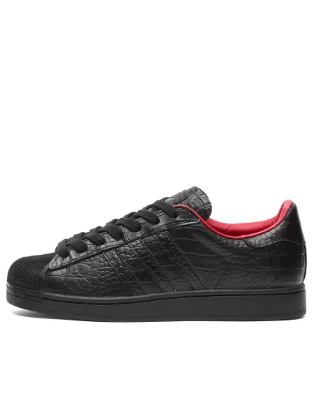 Sneakersy Adidas Superstar czarne