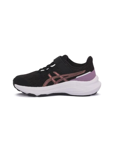 Pantofi copii Asics negru