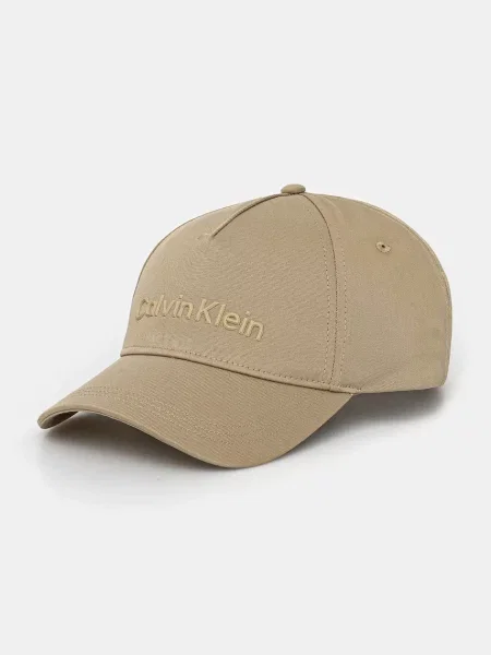 Шапка с козирка Calvin Klein с изчистен дизайн зелено