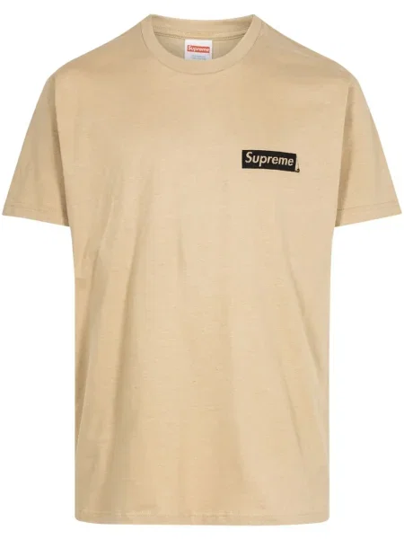 Tricou Supreme kaki
