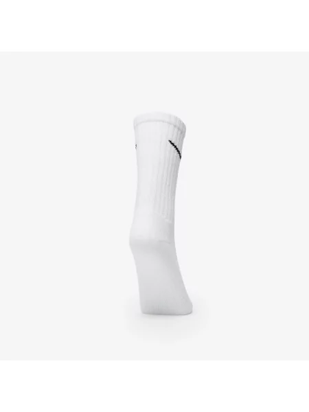 Tělocvična ponožky Nike bílé