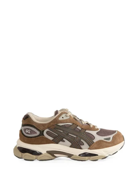 Sneakerși Asics maro