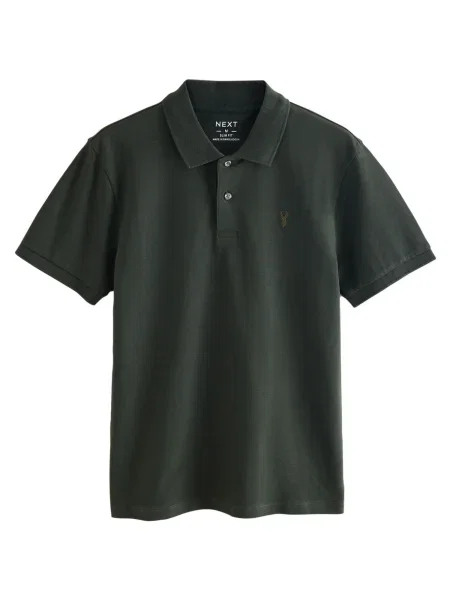 Next Tricou oliv