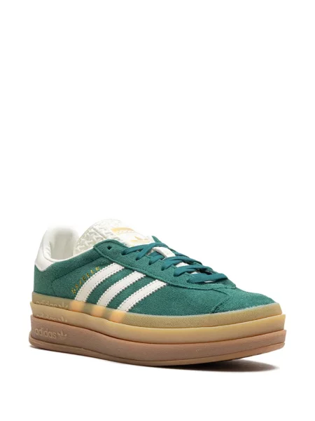 Sportbačiai Adidas Gazelle balta