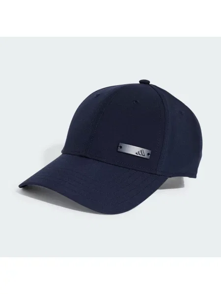 ADIDAS PERFORMANCE Sportovní kšiltovka Essentials námořnická modř