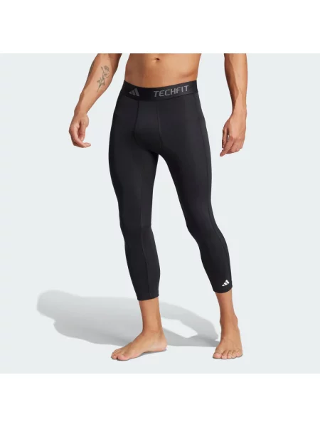Legginsy Adidas na siłownię czarne