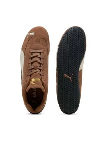Puma Tenisice smeđa