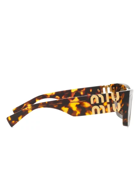 Ochelari de soare Miu Miu Eyewear maro