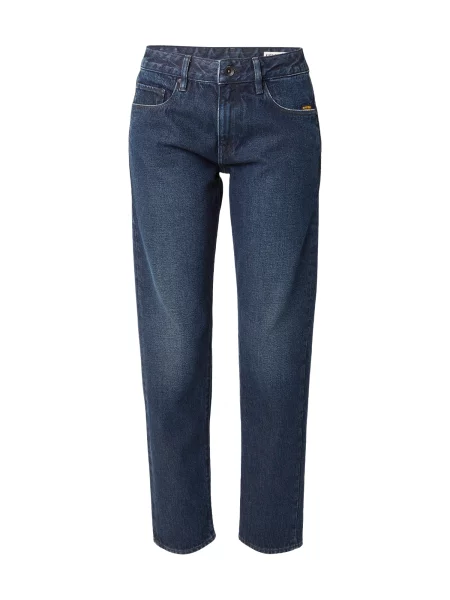 G-STAR Jeans Kate închis albastru