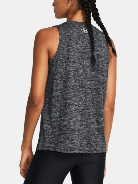 Felső Under Armour fehér