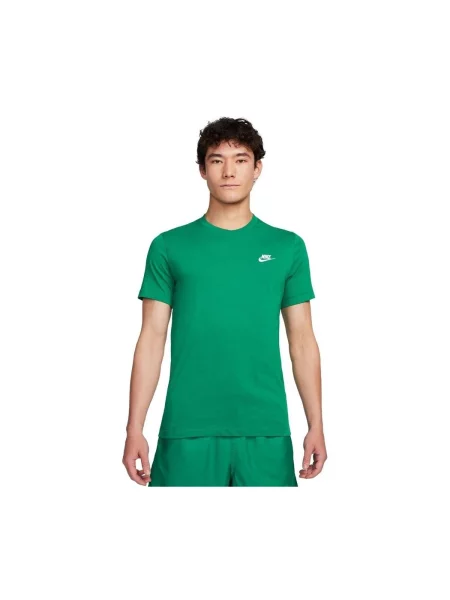 Majica Nike zelena