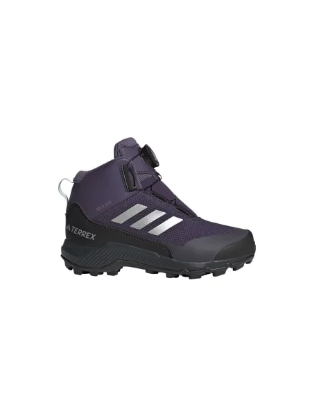 Pantofi copii Adidas violet