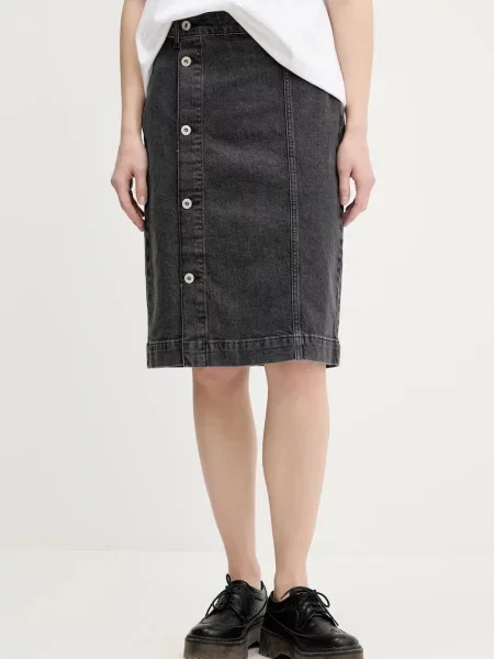 Karl Lagerfeld Jeans fustă din denim mini drept gri