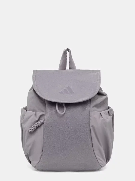 ADIDAS PERFORMANCE Rucsac sport Soft Lux' gri