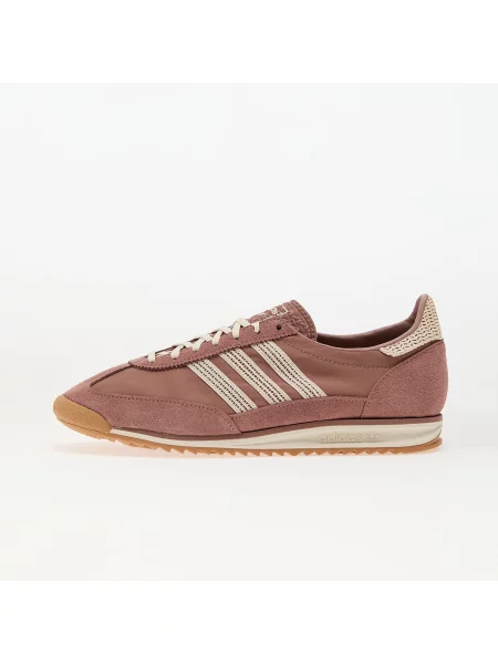 Sneakerși Adidas Originals bej