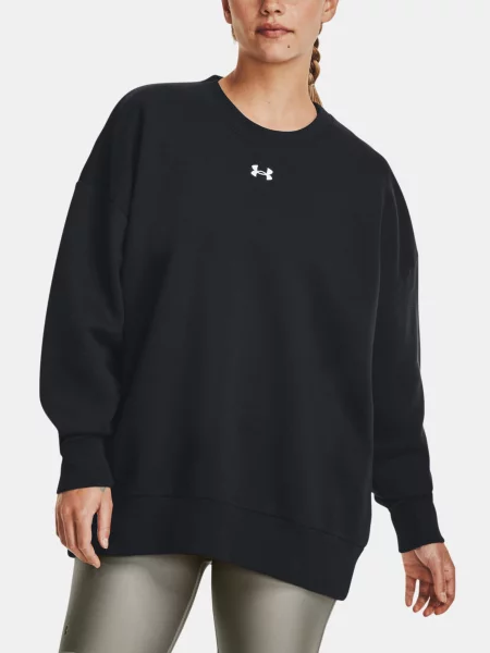 Fleecová fleecová mikina Under Armour čierna