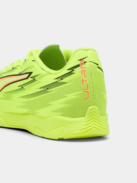 Кроссовки Puma желтые