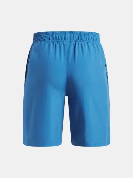 Sportske kratke hlače Under Armour