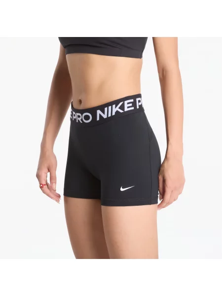 Rövidnadrág Nike fehér