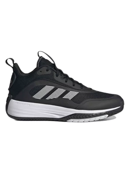 Sneakersy Adidas Performance czarne