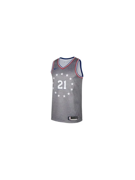 Tricou Nike gri