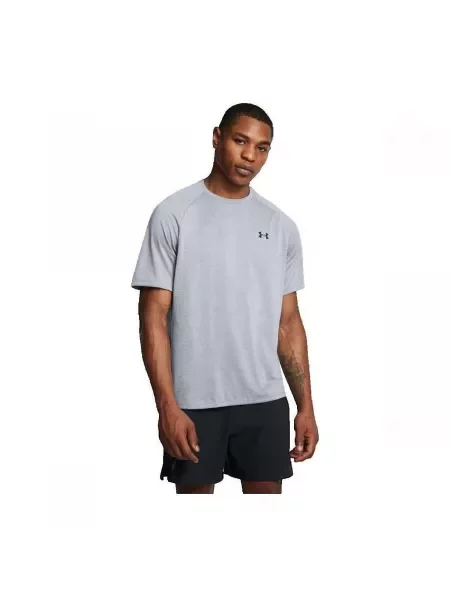 Majica Under Armour siva
