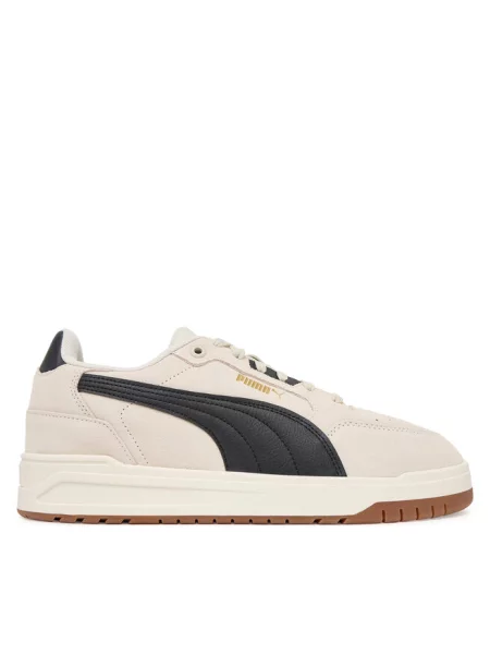 Sneakersy Puma beżowe