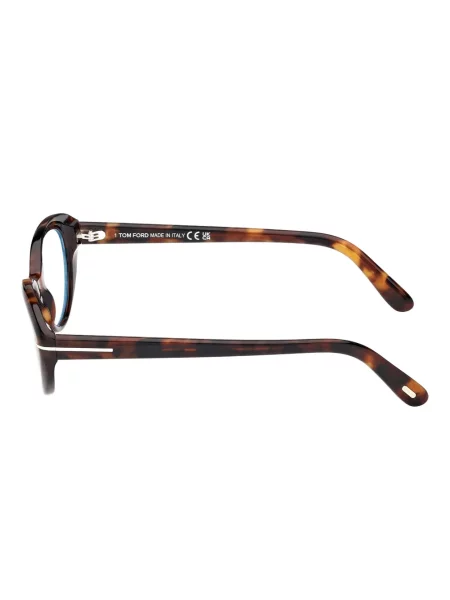 Ochelari de soare Tom Ford Eyewear maro