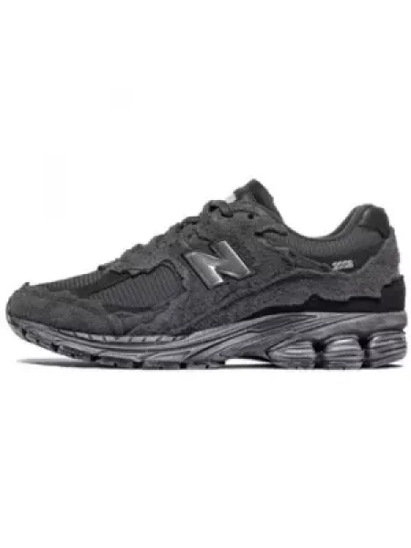 Tenisice New Balance siva